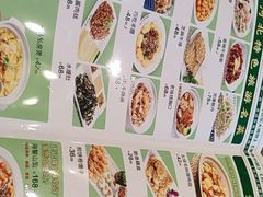 -直隶安家罩饼(复兴路店)