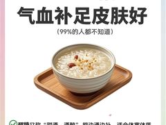 -颐而康·按摩·艾灸·足疗(汽车东站店)