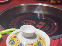 -大龙燚·旷野鲜火锅(广州首店)