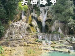 -关西瀑布