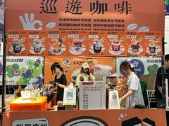 -289艺术PARK