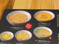 -南小蟹手工點心(三里屯店)