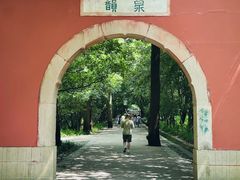 -灵谷景区