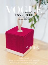 -卡卡喜糖伴手礼·商务礼宝宝礼·婚礼用品