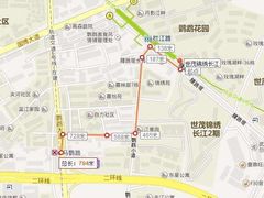 -马鹦路(地铁站)