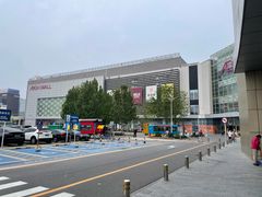 -鑫嘉汇购物中心