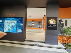 -百安居装修建材卖场(南山店)