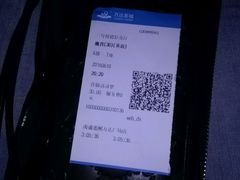 -万达影城(港闸万达广场IMAX店)