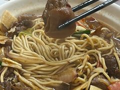 红烧羊肉面-老余杭面馆