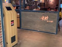 -味妙烤鱼吧(回龙观店)