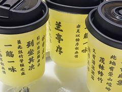 -福巷湘食小馆·猛火现炒(上海首店)