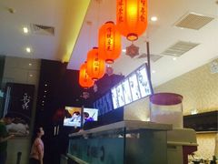 iphone_upload_pic-鲜芋仙(南开大悦城店)
