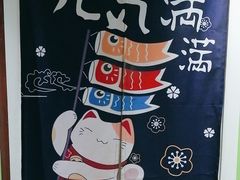 -学习谷日语培训日本留学·多语种外语教学(海淀人大分部)