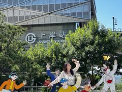 -北京长安天街