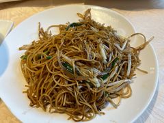 炒面-喜来登由由大酒店九州膳坊中餐厅