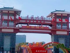 -木兰水镇旅游景区