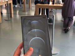 -Apple零售店(深圳益田假日广场店)