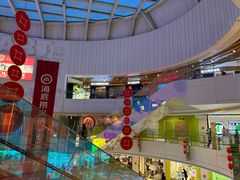 -金隅嘉品Mall