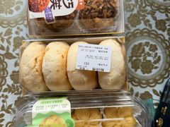 -鲍师傅糕点(五角场店)