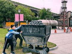 -南京晨光1865创意产业园