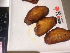 -丰茂烤串(金源店)