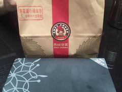 -西树泡芙(北京金源2店)