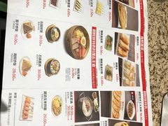 -丰茂烤串(六里桥店)