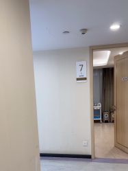 -武汉美莱整形美容医院