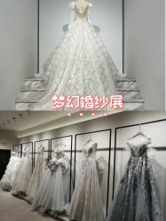 -Renee芮亦婚纱