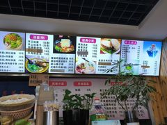 -手擀菠菜面(西康路店)