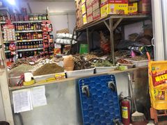 -三旗百汇商品城