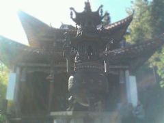 -腾冲云峰山