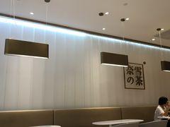 大堂-奈雪的茶(湖滨银泰in77C区PRO店)