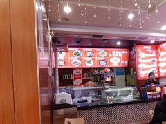 -老郑州烩面(火车站分店)