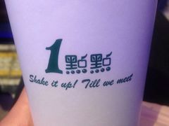 -1点点(环城北路店)