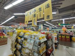 -冠超市(桂林万达店)