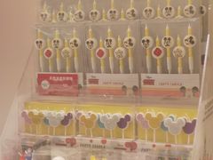 -味多美蛋糕(潘家园店)