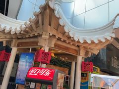 -东方明珠·可口可乐欢乐餐厅