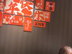 -阿露佳·舌尖上的安吉菜