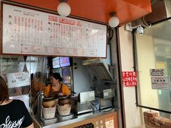 -世记咖啡(氹仔外卖店)