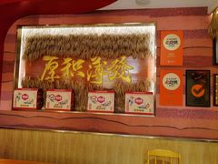 -再回首(西关木塔巷店)