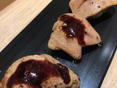 -紫· 割烹  Kappo Murasaki