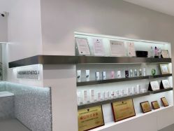 -三只熊皮肤管理中心旗舰店