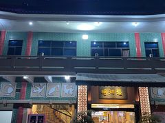 -暨南大学（石牌校区）明湖楼