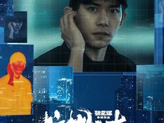 -万达影城(淮安水渡口万达广场IMAX激光店)