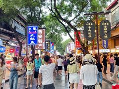 -清真·穆萨砂锅(大皮院店)