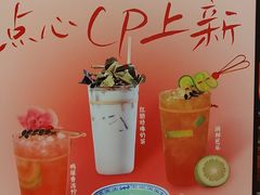 -丰圆轩粤式茶楼(大宁国际商业广场店)