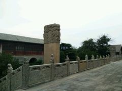 -盐池神庙