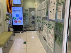 -悦宠凯宝动物医院·牙科·皮肤科(朝阳北路店)