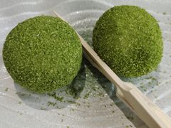 -归源居酒屋
